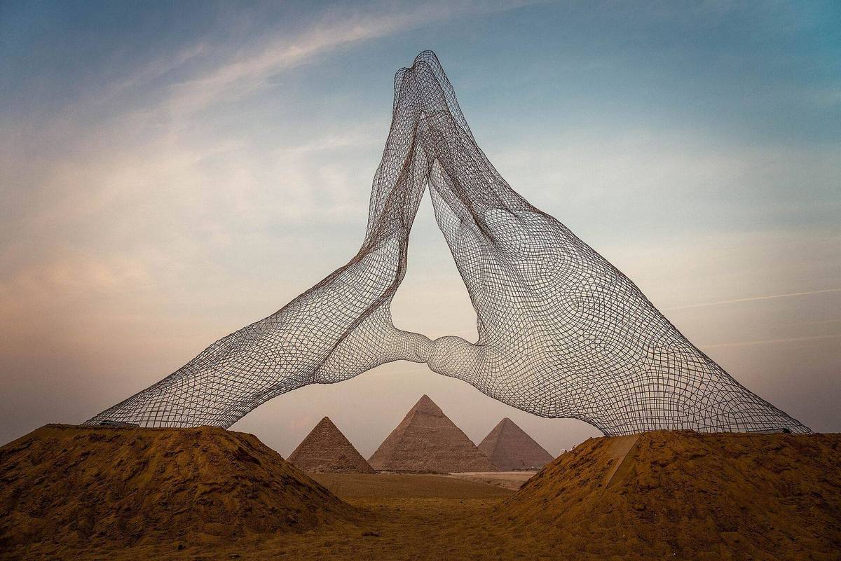 Egypt
