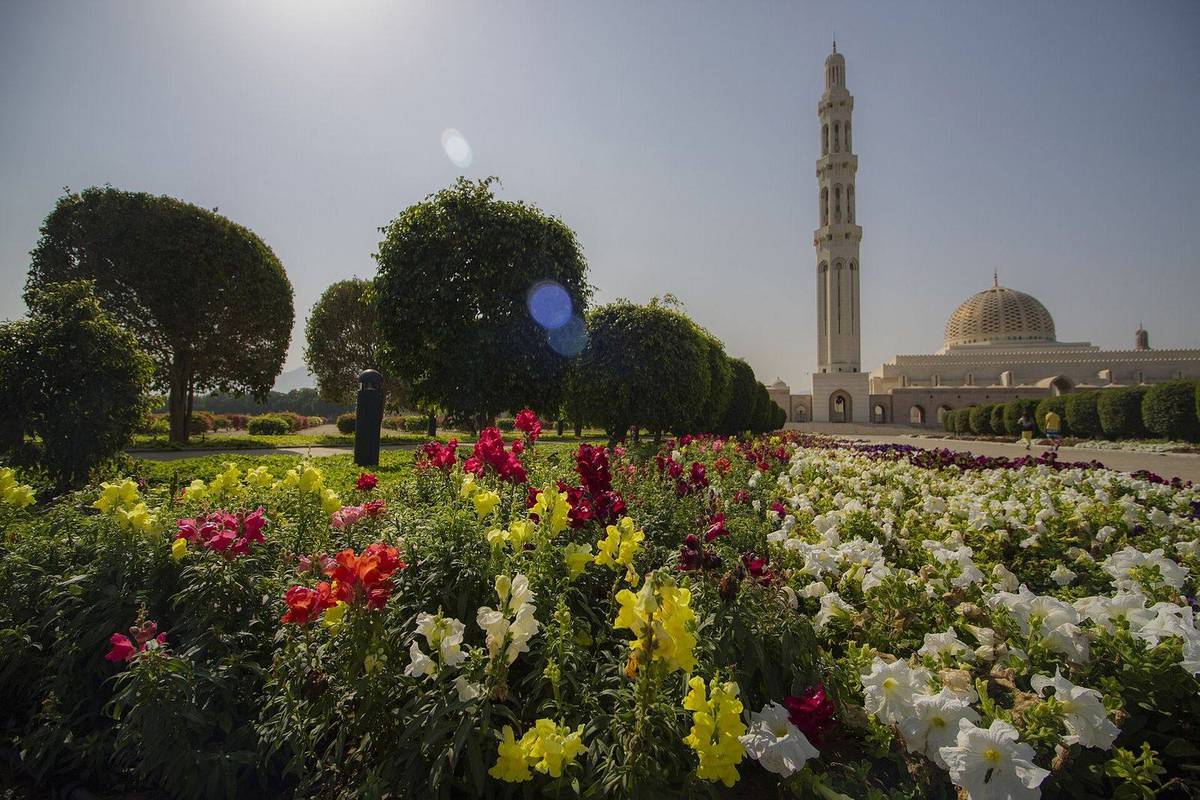 Oman