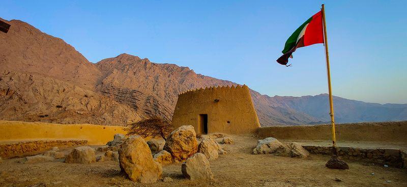 Ras Al Khaimah