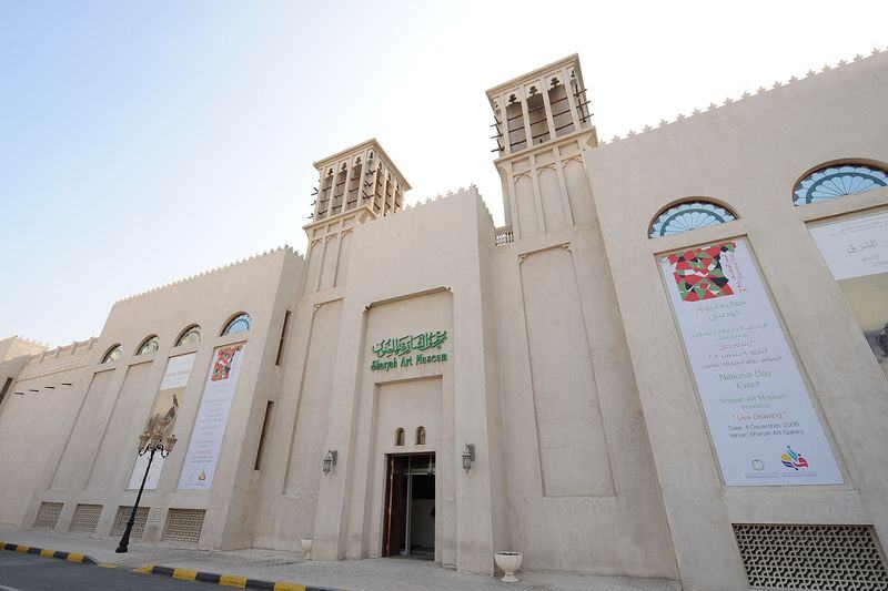 Sharjah